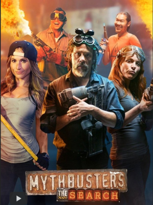 Постер сериала «Кастинг»